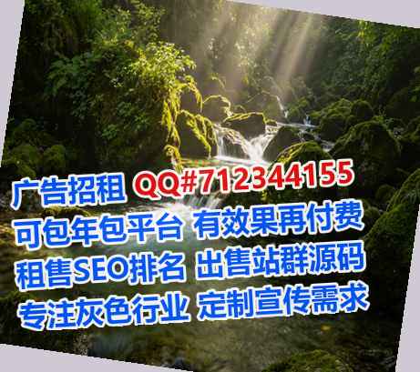 庆安代母智能有限公司
